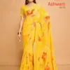 Ashwem 